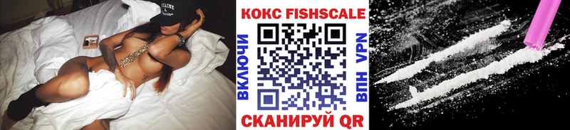 закладки Заозёрск kraken как зайти Кокаин 99%