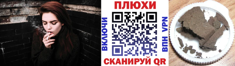 сколько стоит  Заозёрск  ГАШ 40% ТГК 