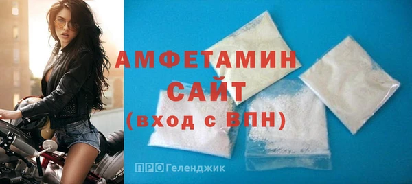 прущие грибы Аркадак