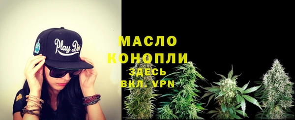 прущие грибы Армянск