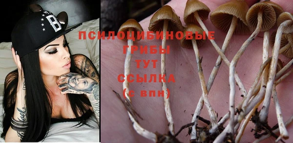 меф VHQ Арсеньев