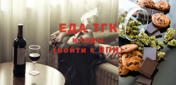 синтетический гашиш Баксан