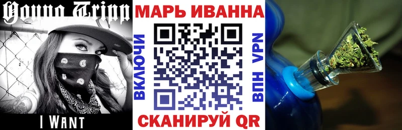 Шишки марихуана MAZAR  Заозёрск 